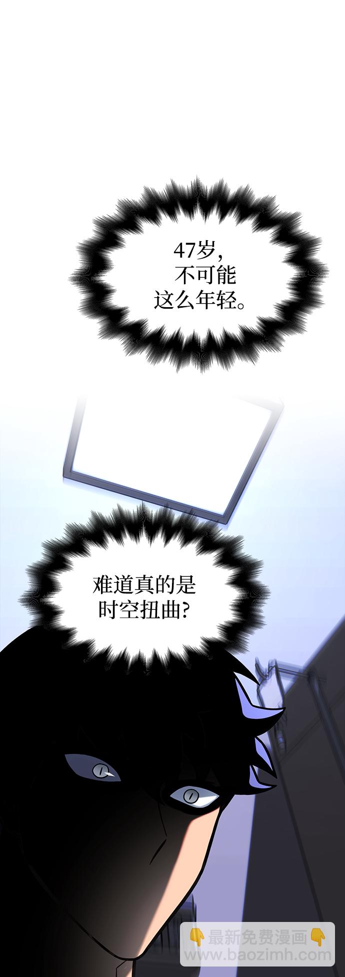 第2话63