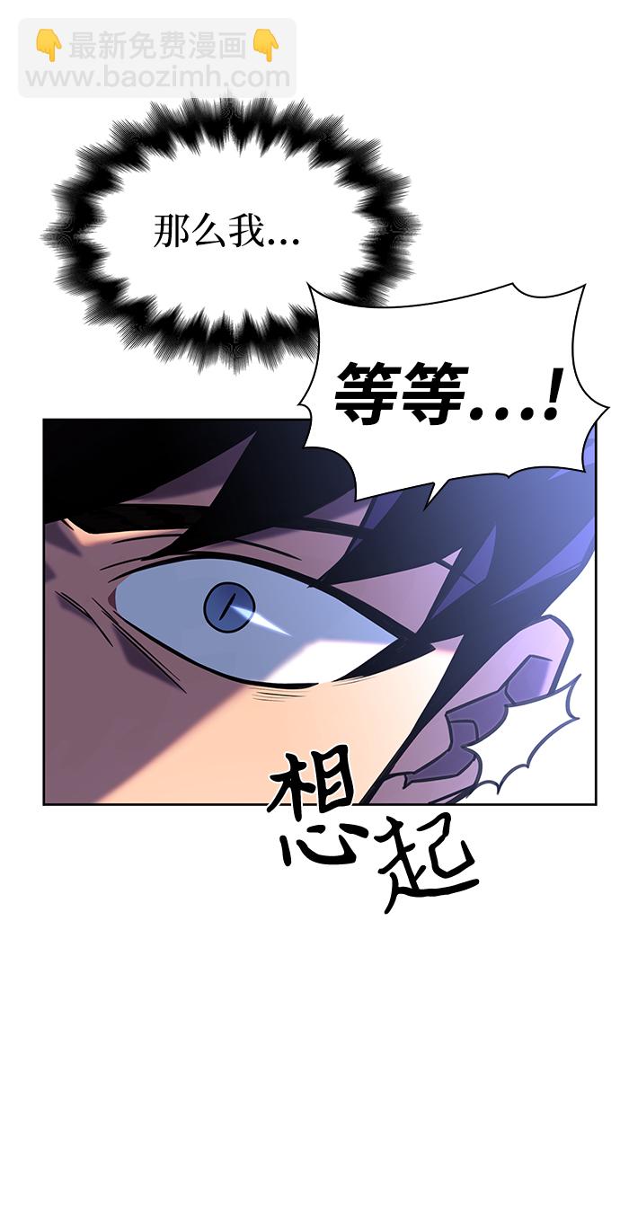 第2话65