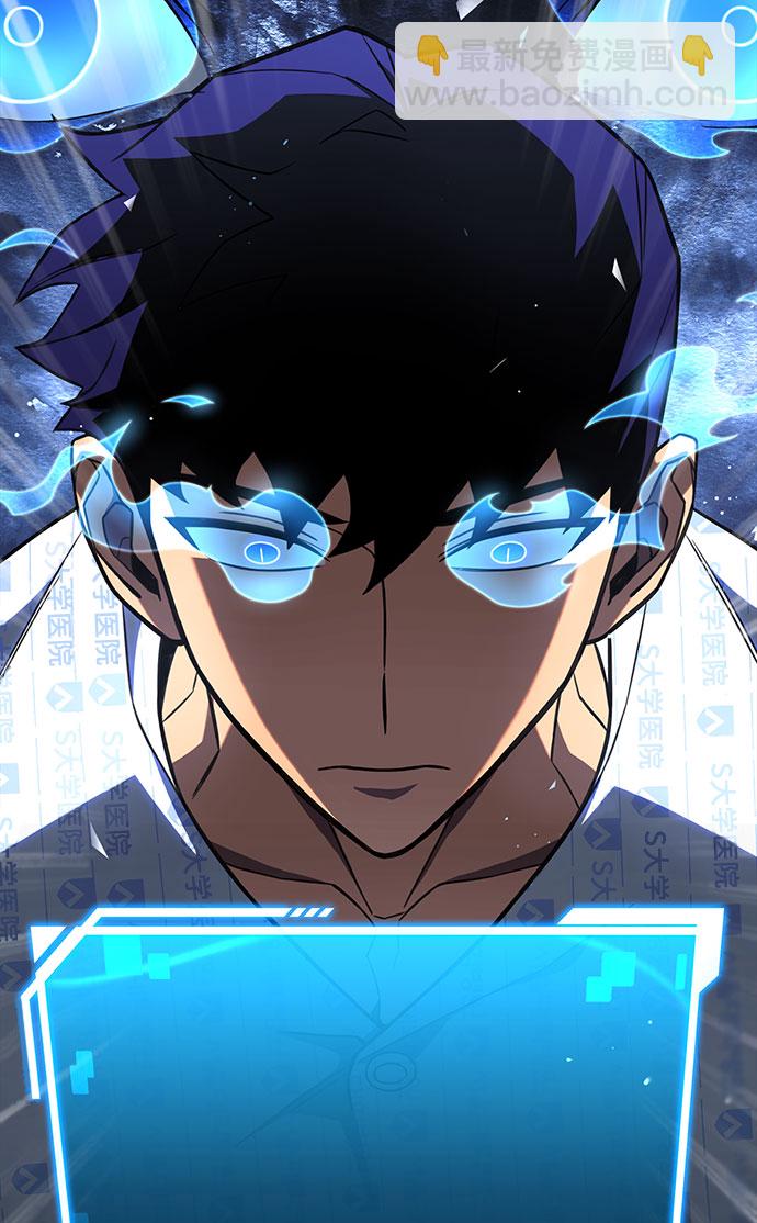 第2话85