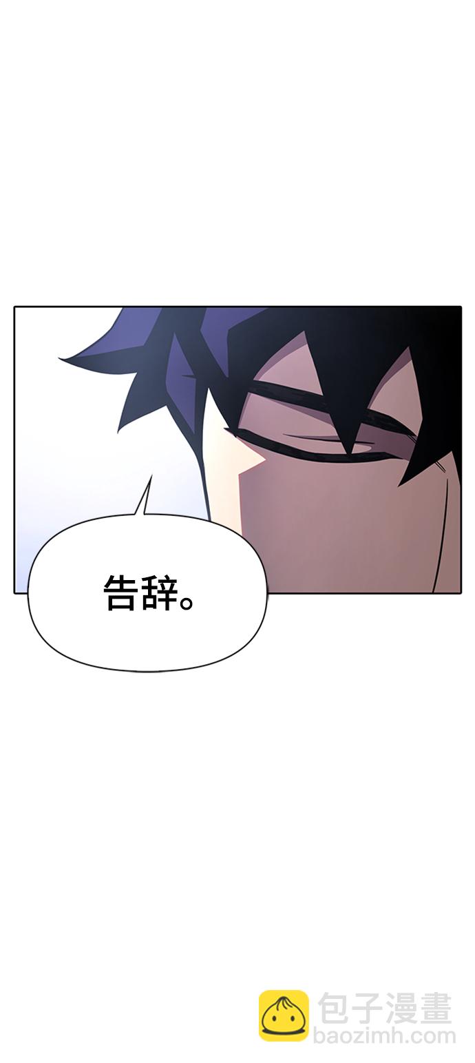 第3话101