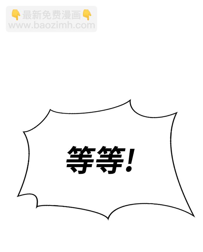第3话103