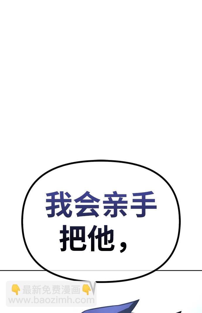 第3话121