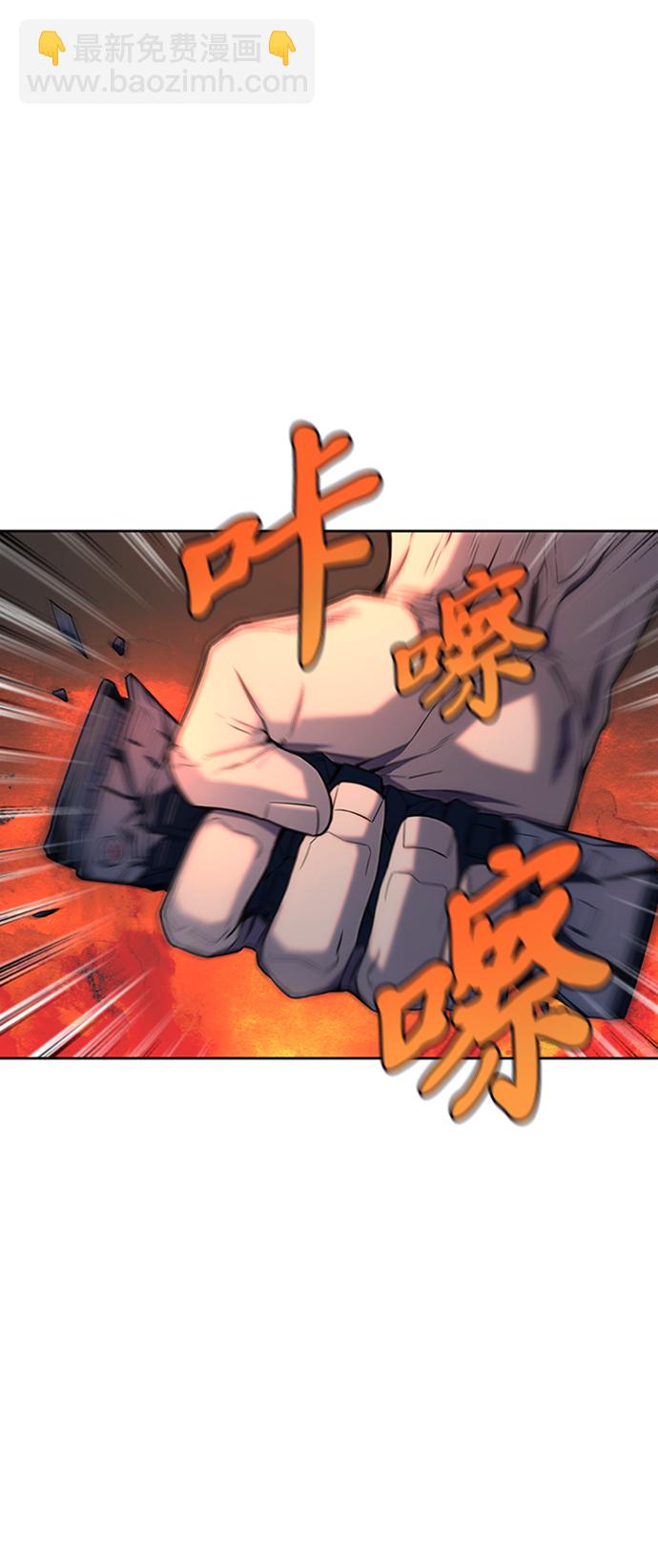 第3话126