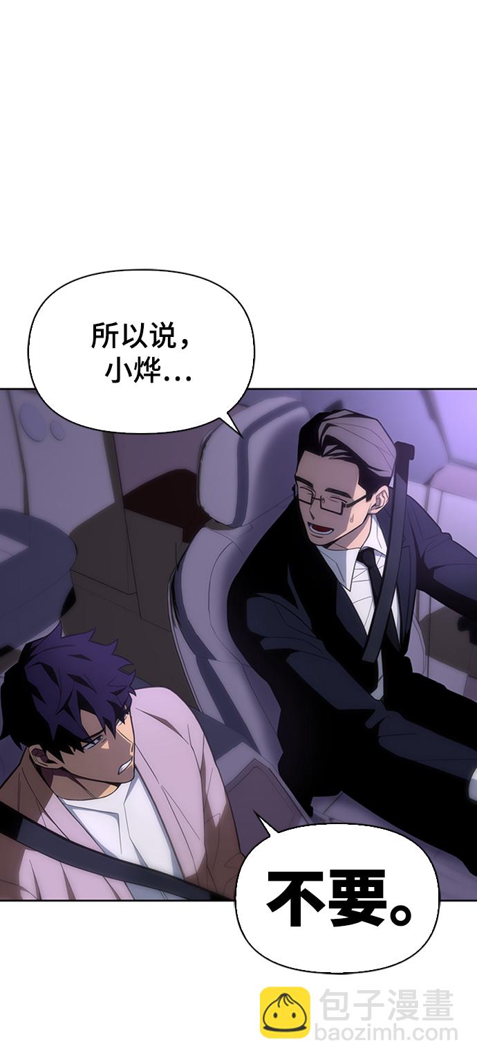 第3话15