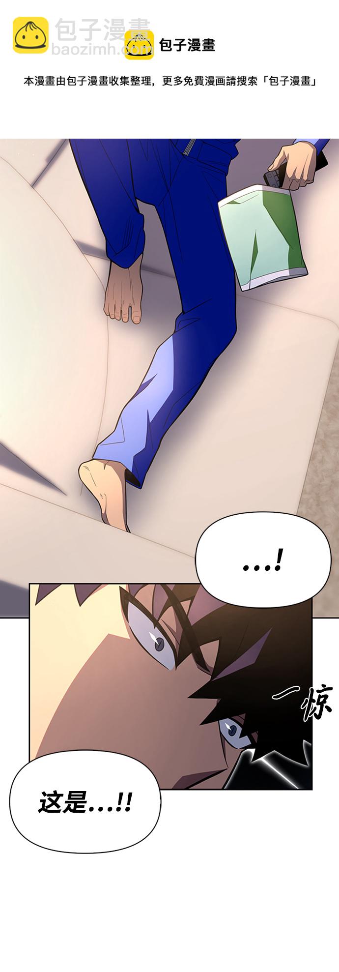 第3话53