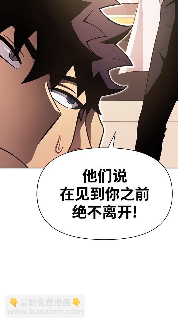 第3话64