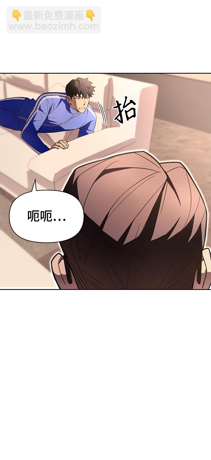 第3话65