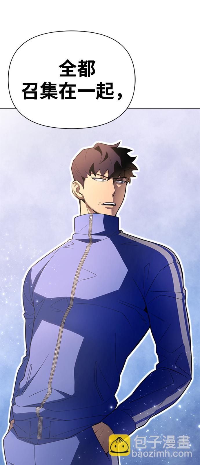 第3话70