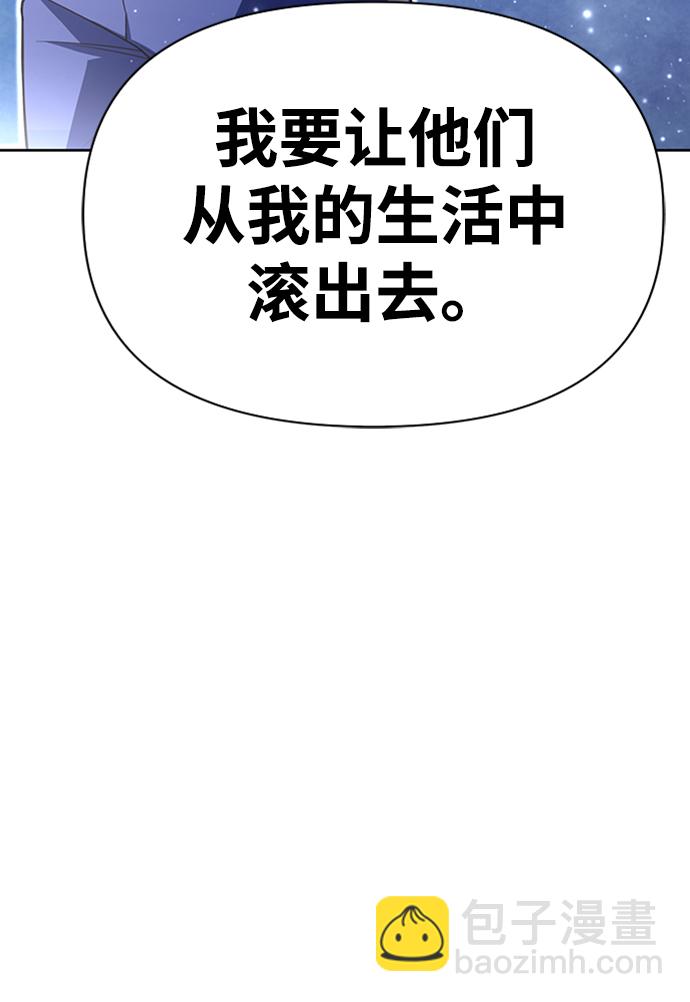 第3话71