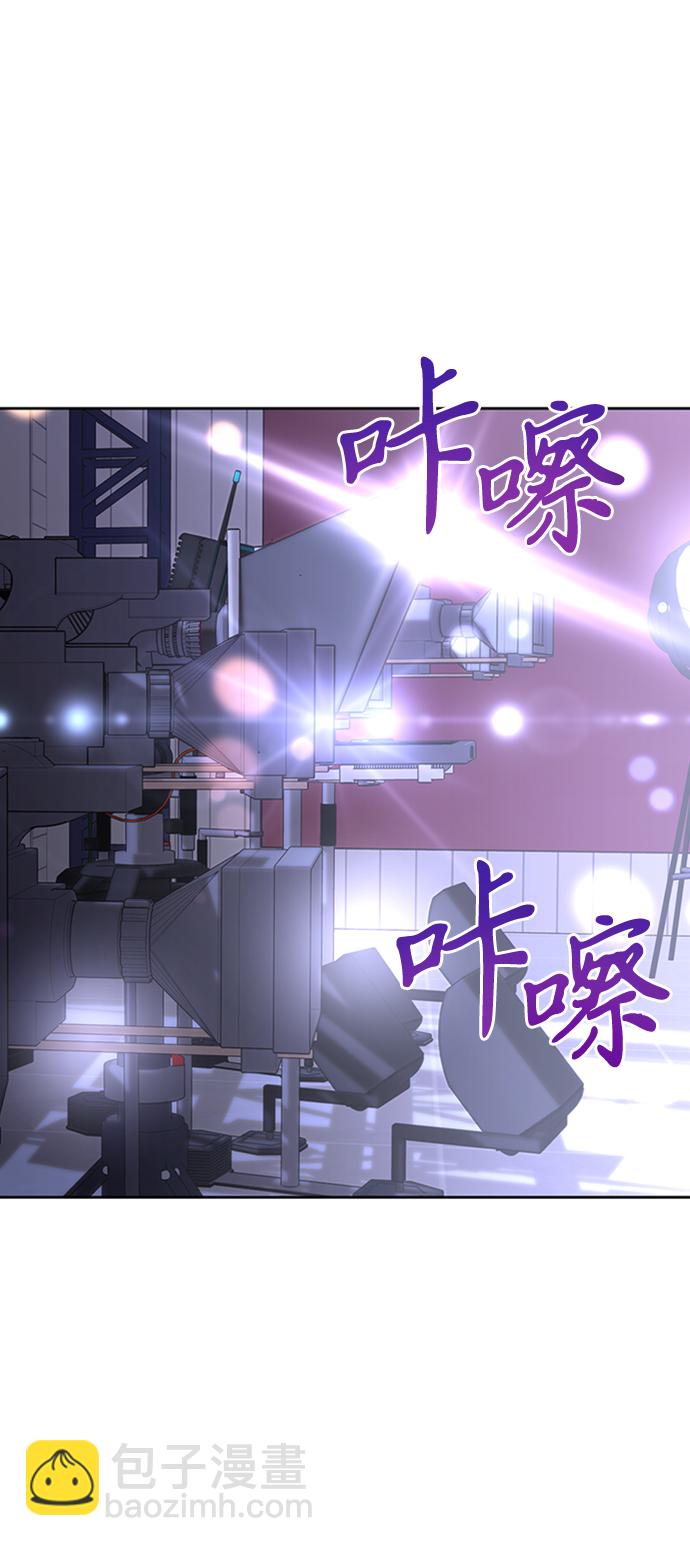 第3话74