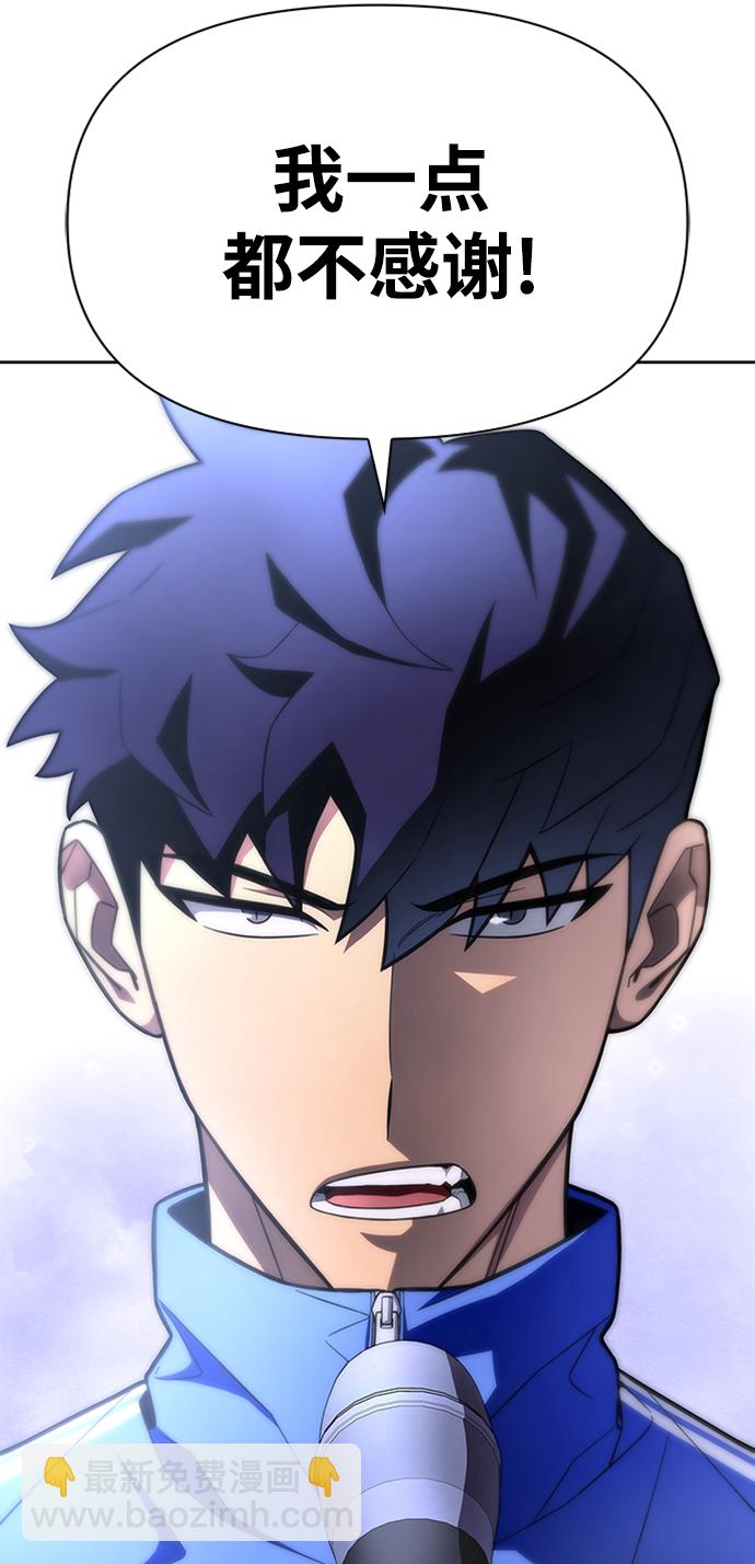 第3话81