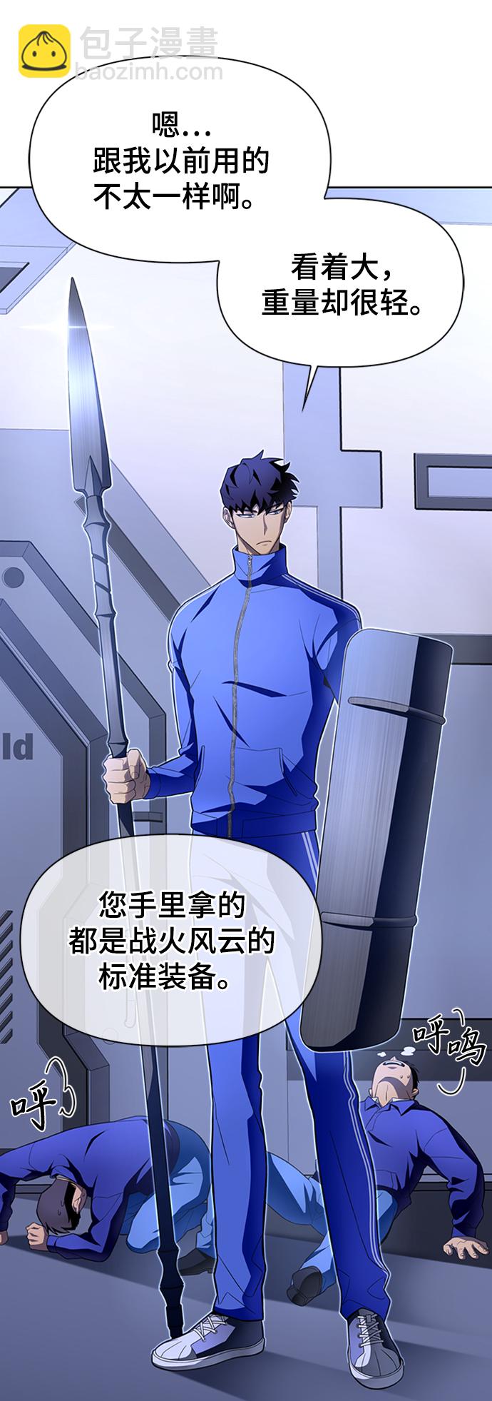第4话103