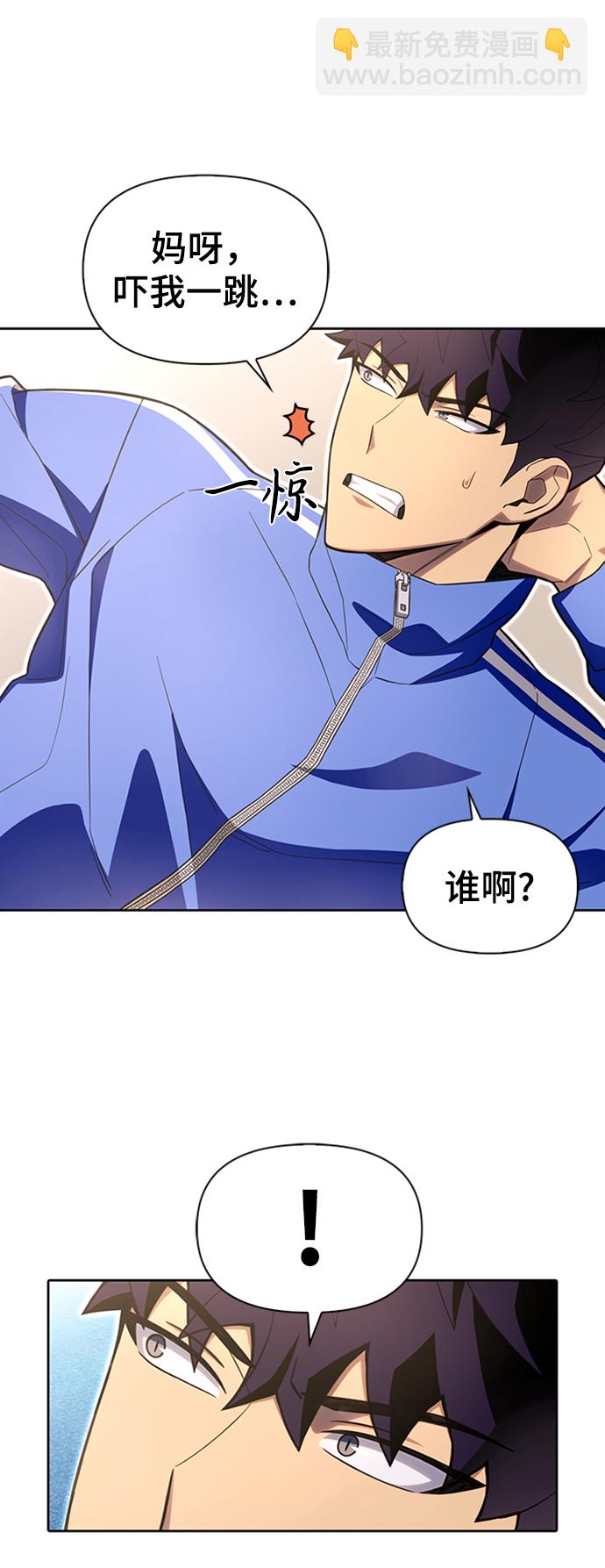 第4话20