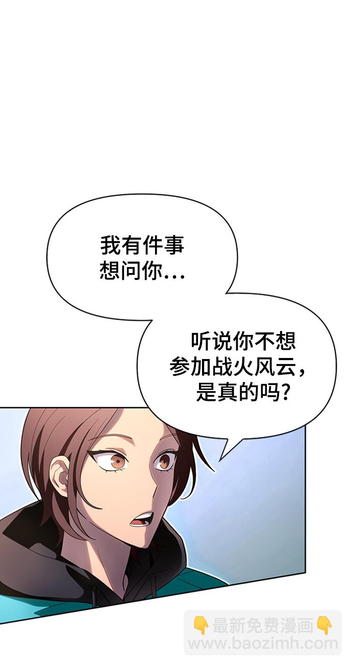 第4话36