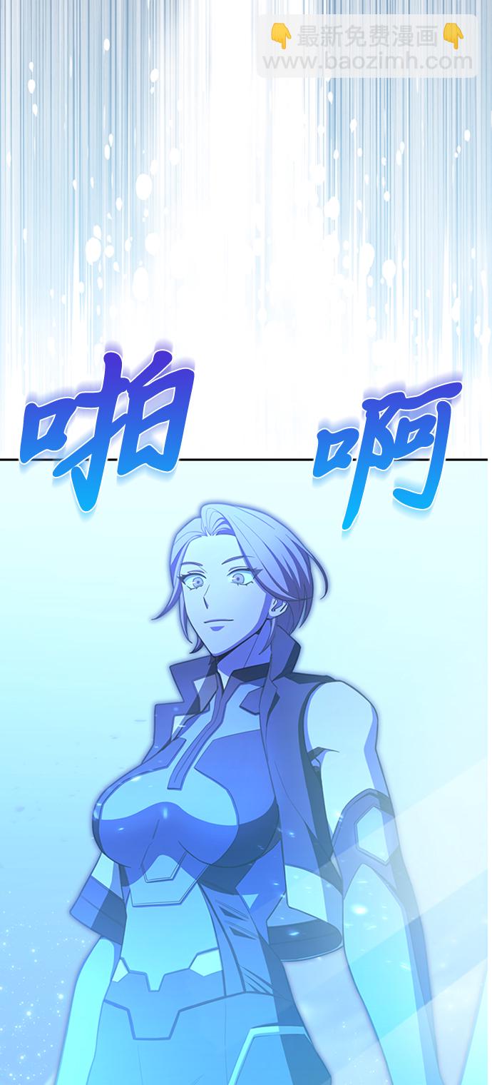 第4话63