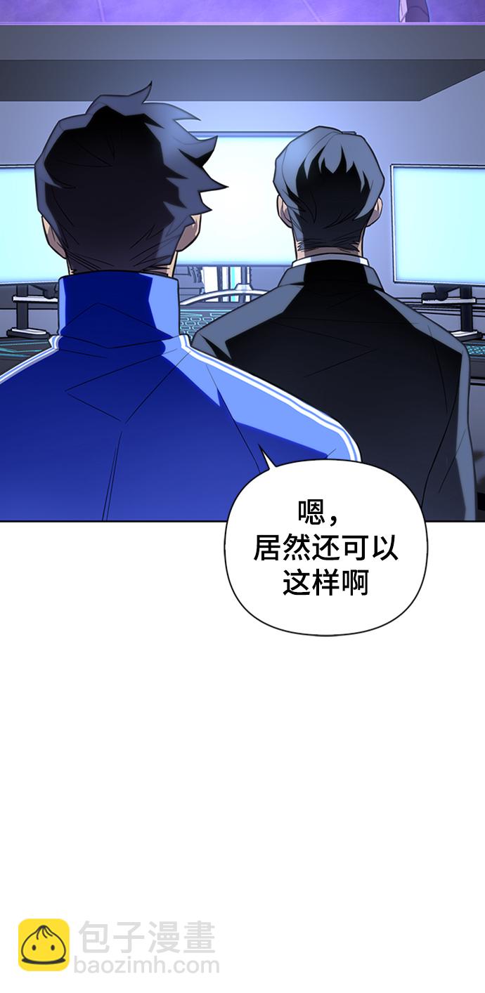 第4话70
