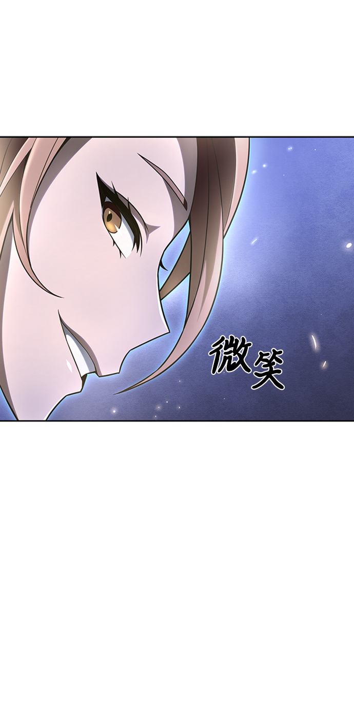 第4话86