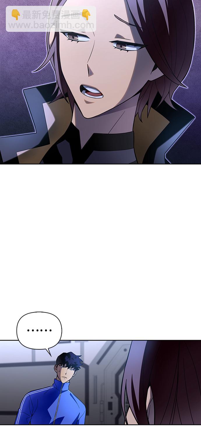 第4话93