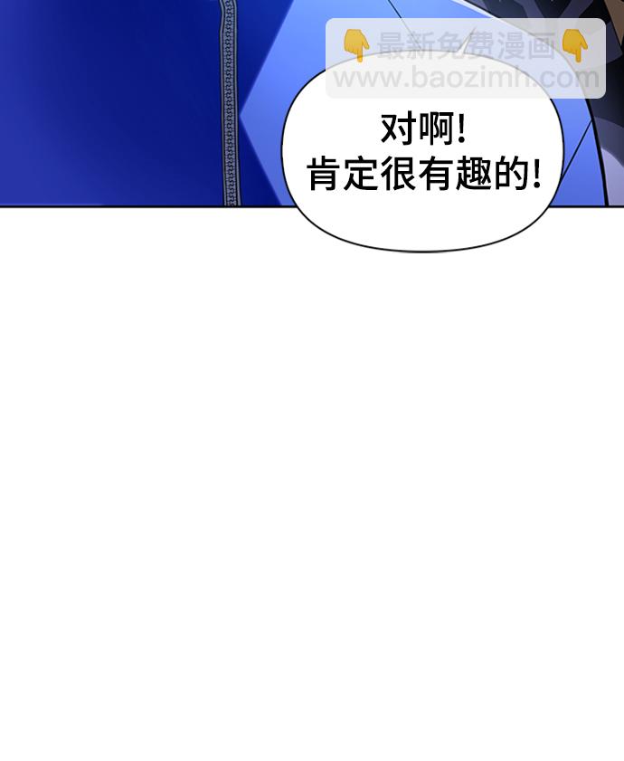 第4话99