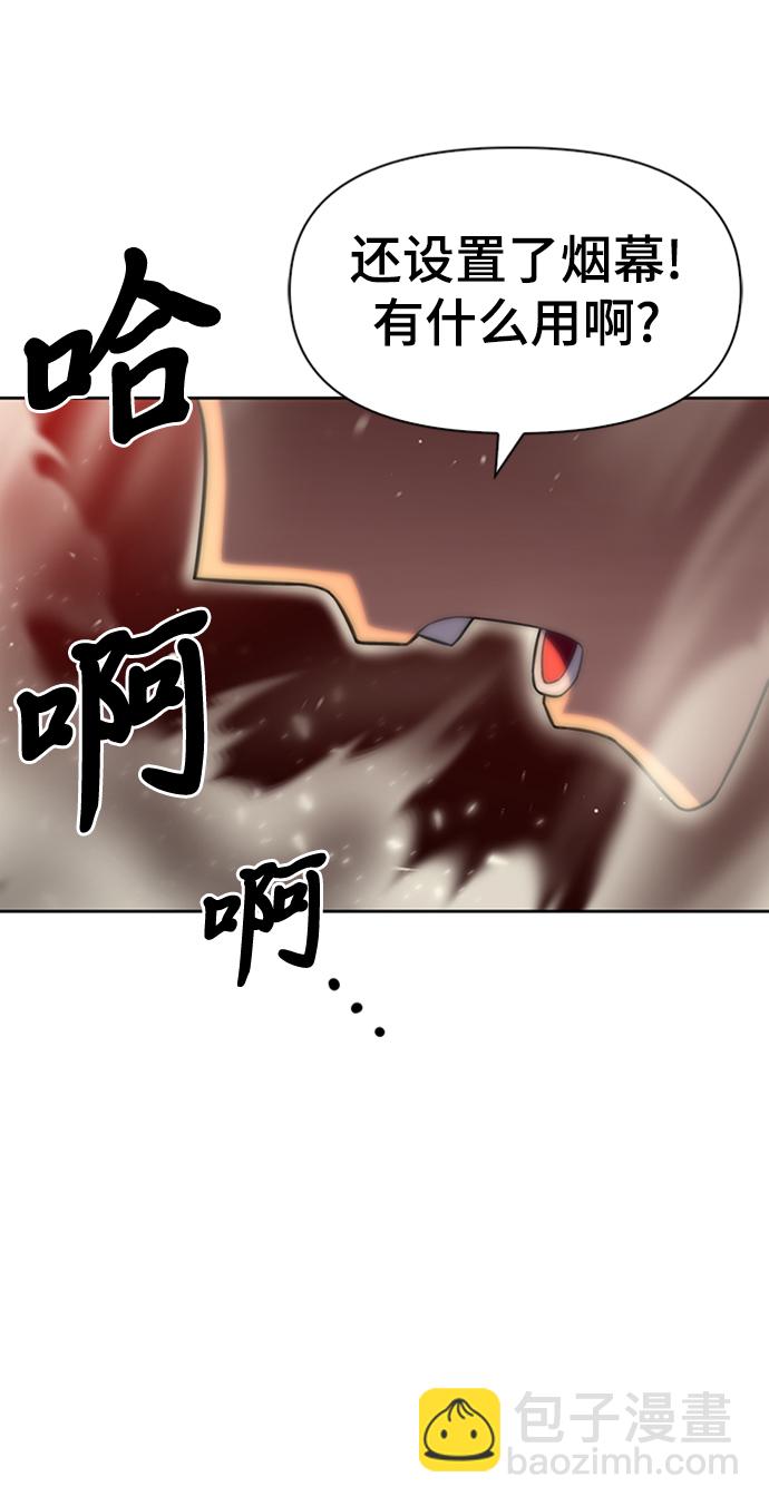 第5话119