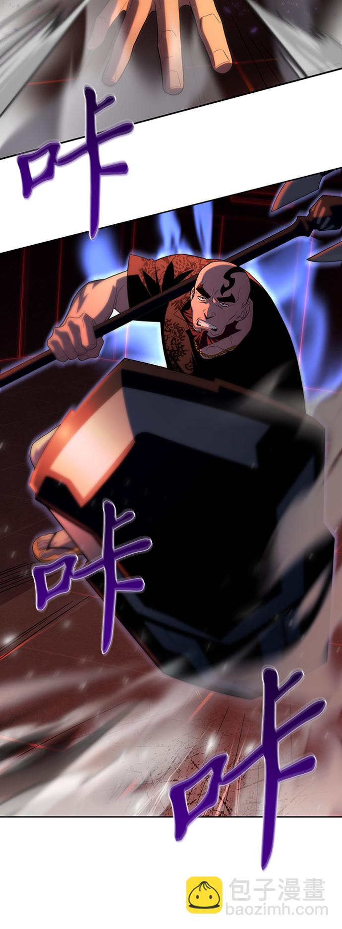 第5话78