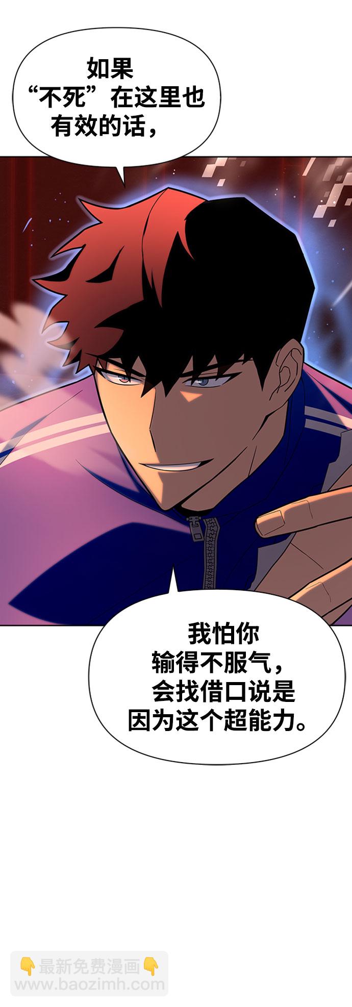第6话15
