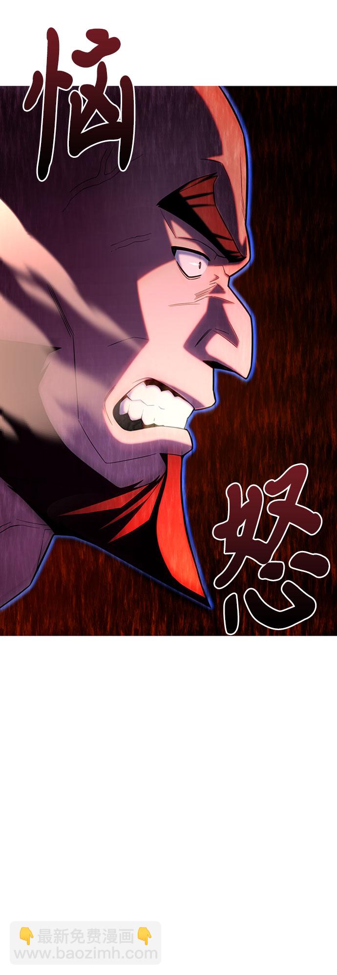 第6话24