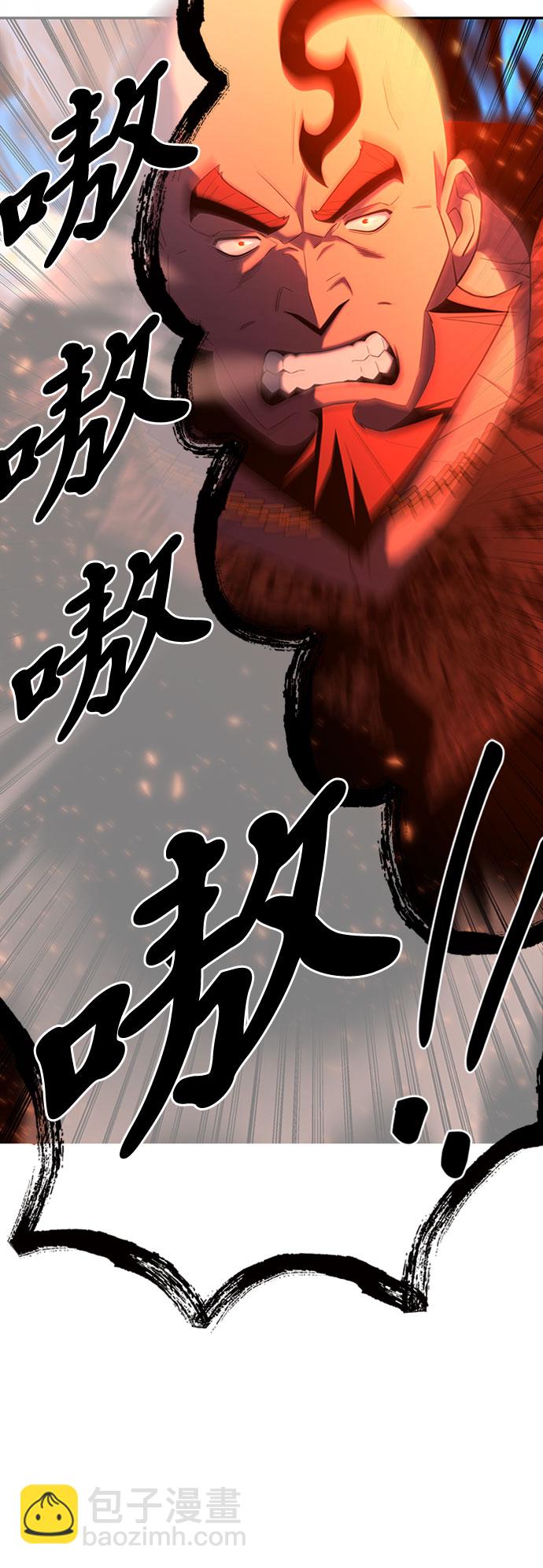 第6话26
