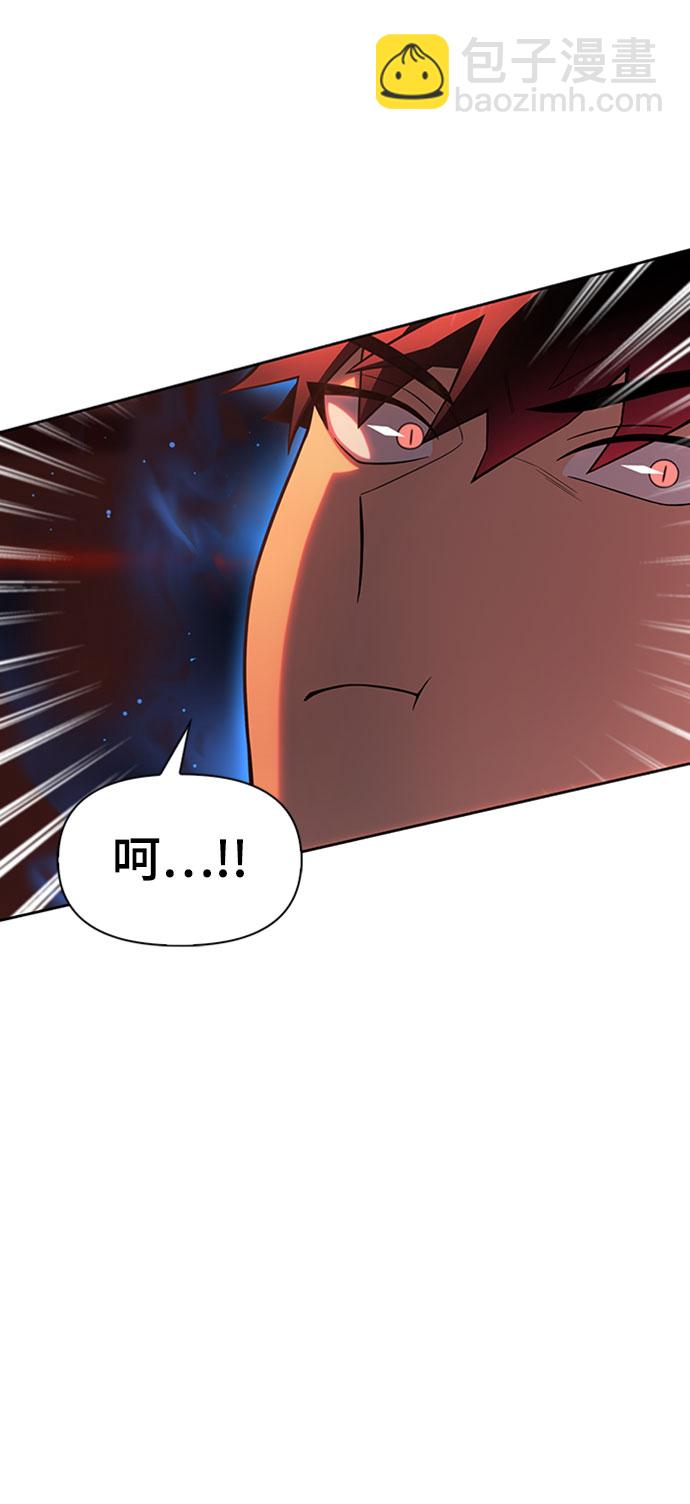 第6话40