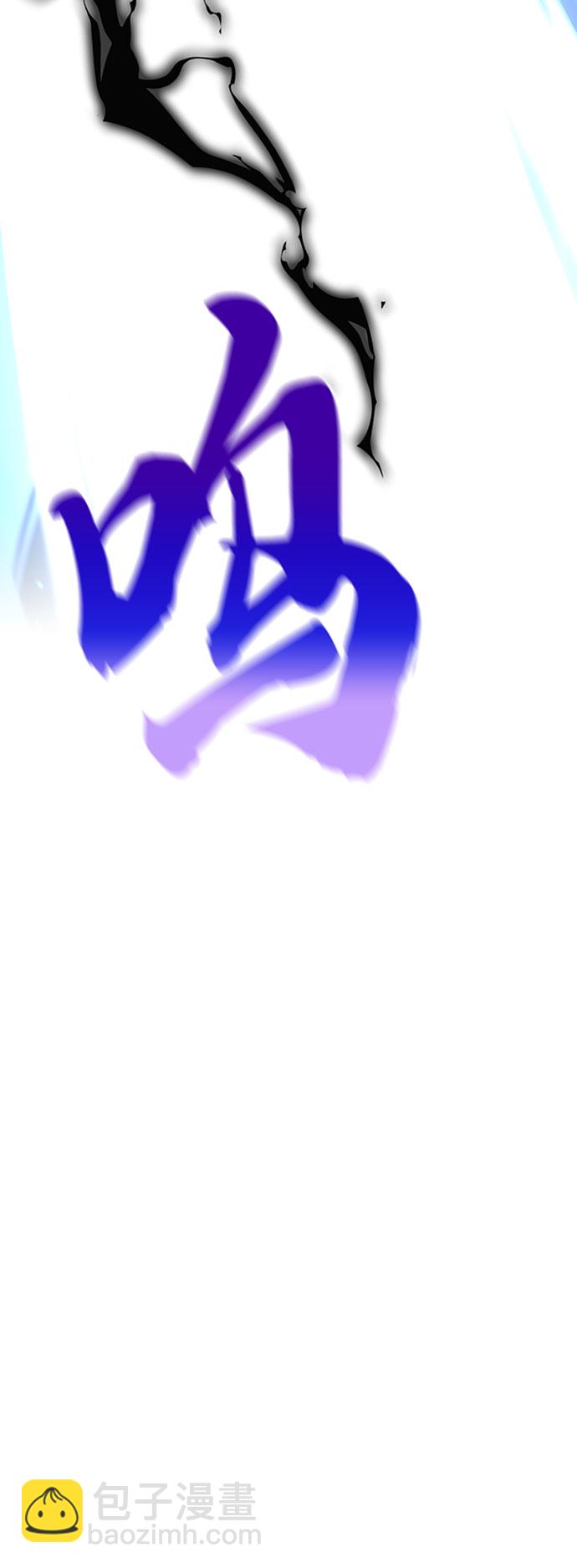 第6话43