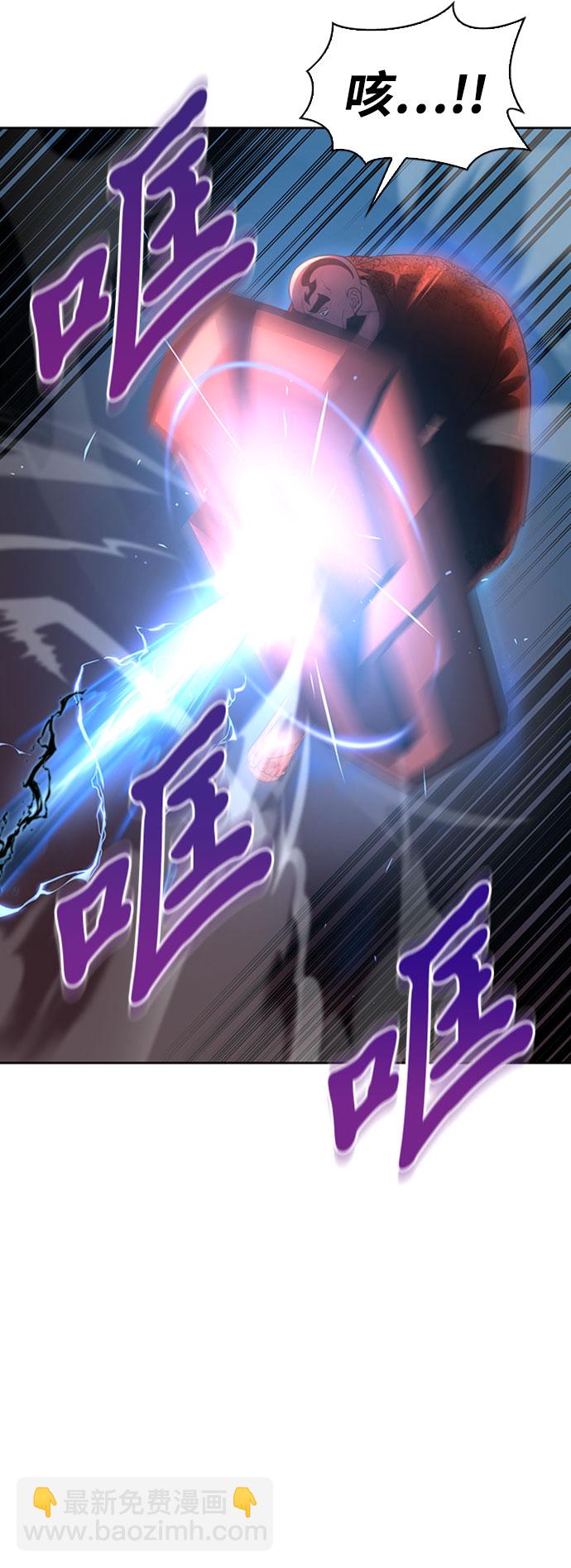 第6话44