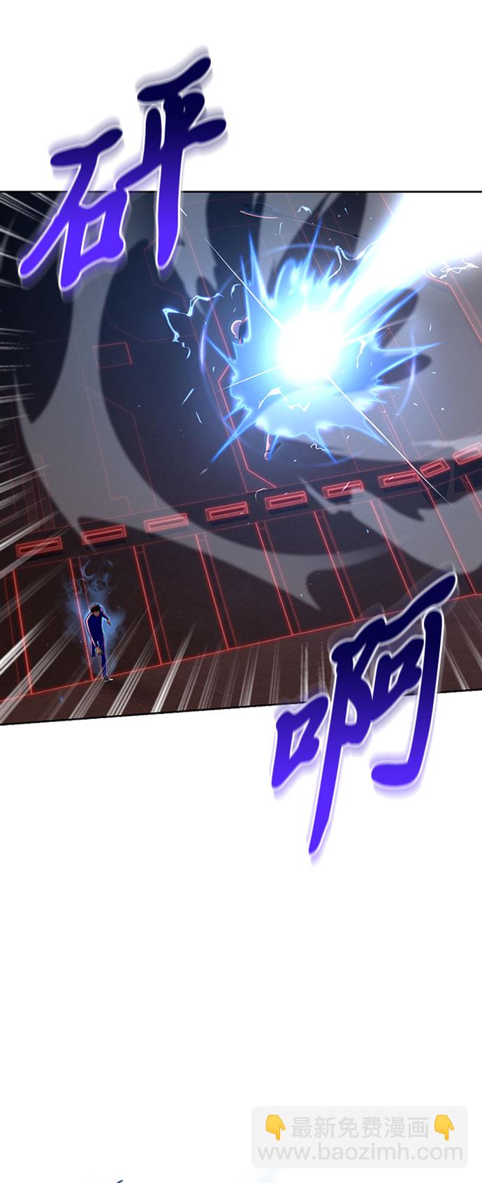第6话45
