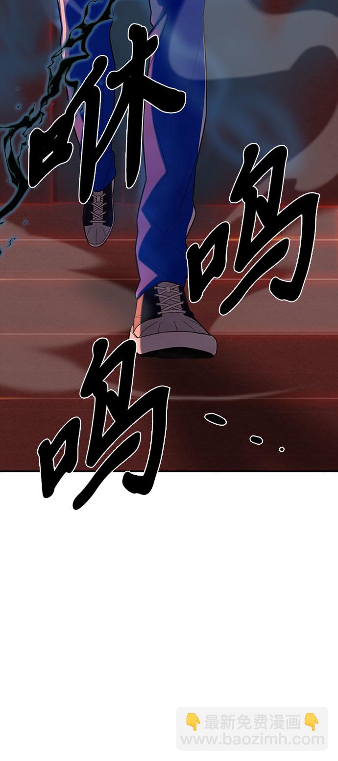 第6话47