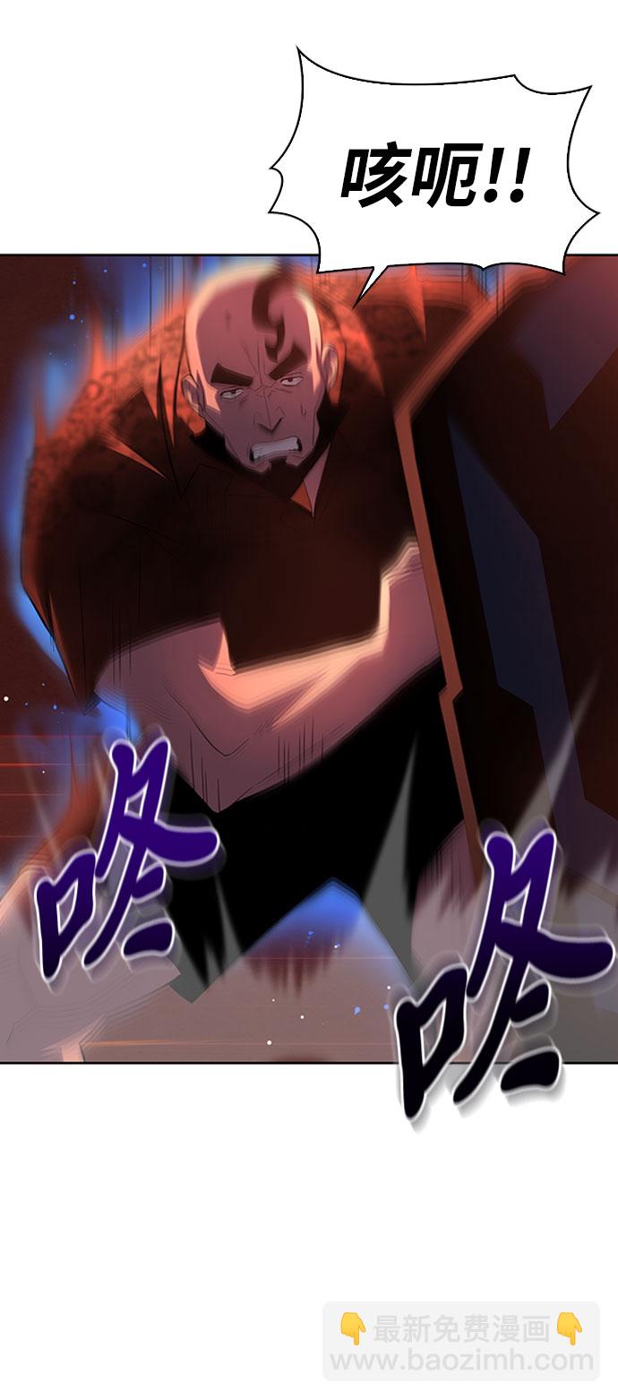 第6话52