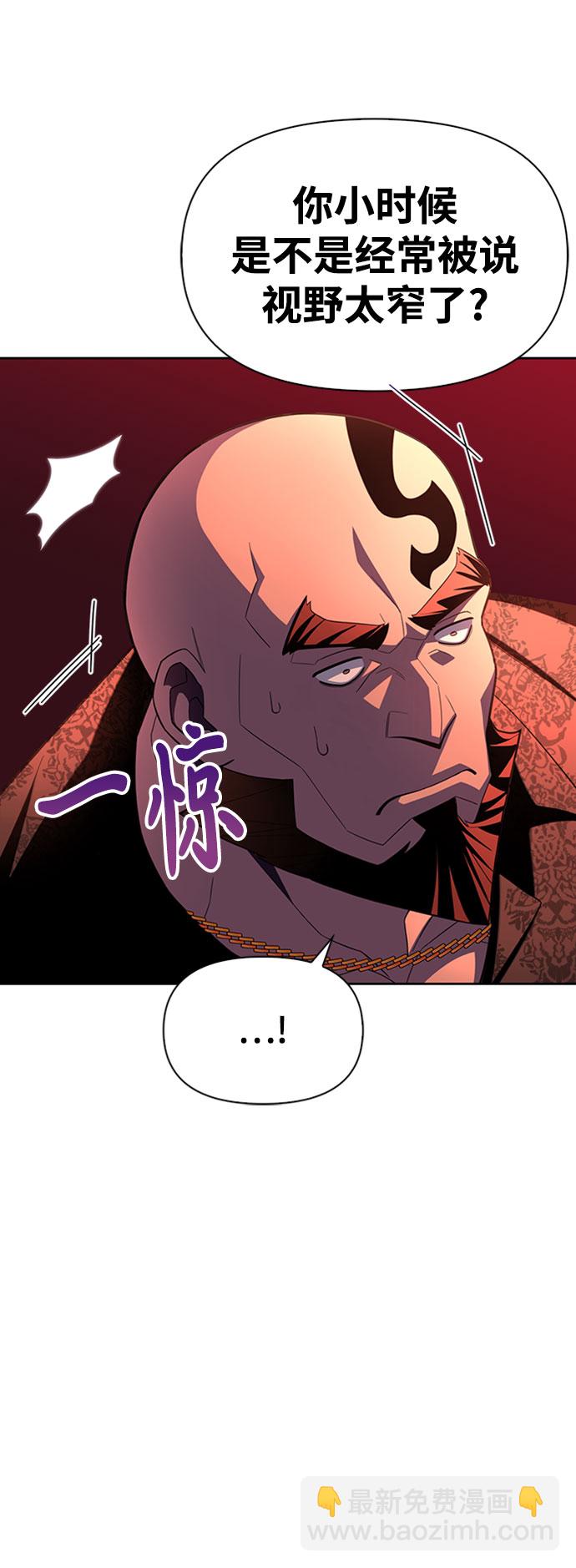 第6话60