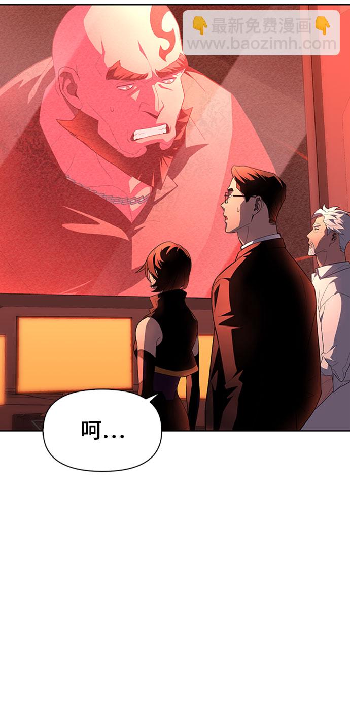 第6话67