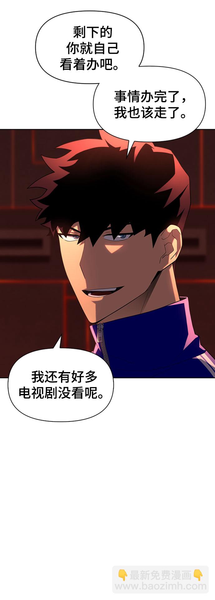 第6话69