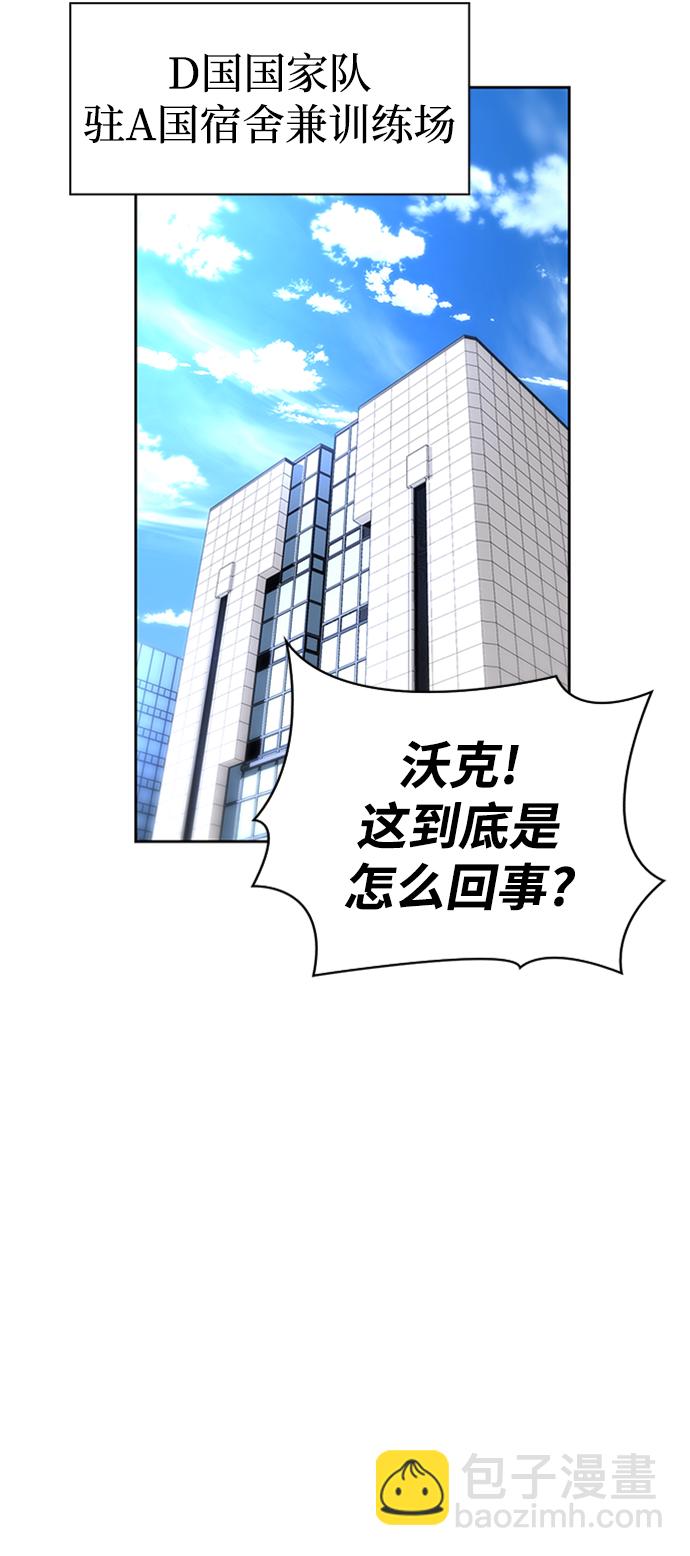 第7话100