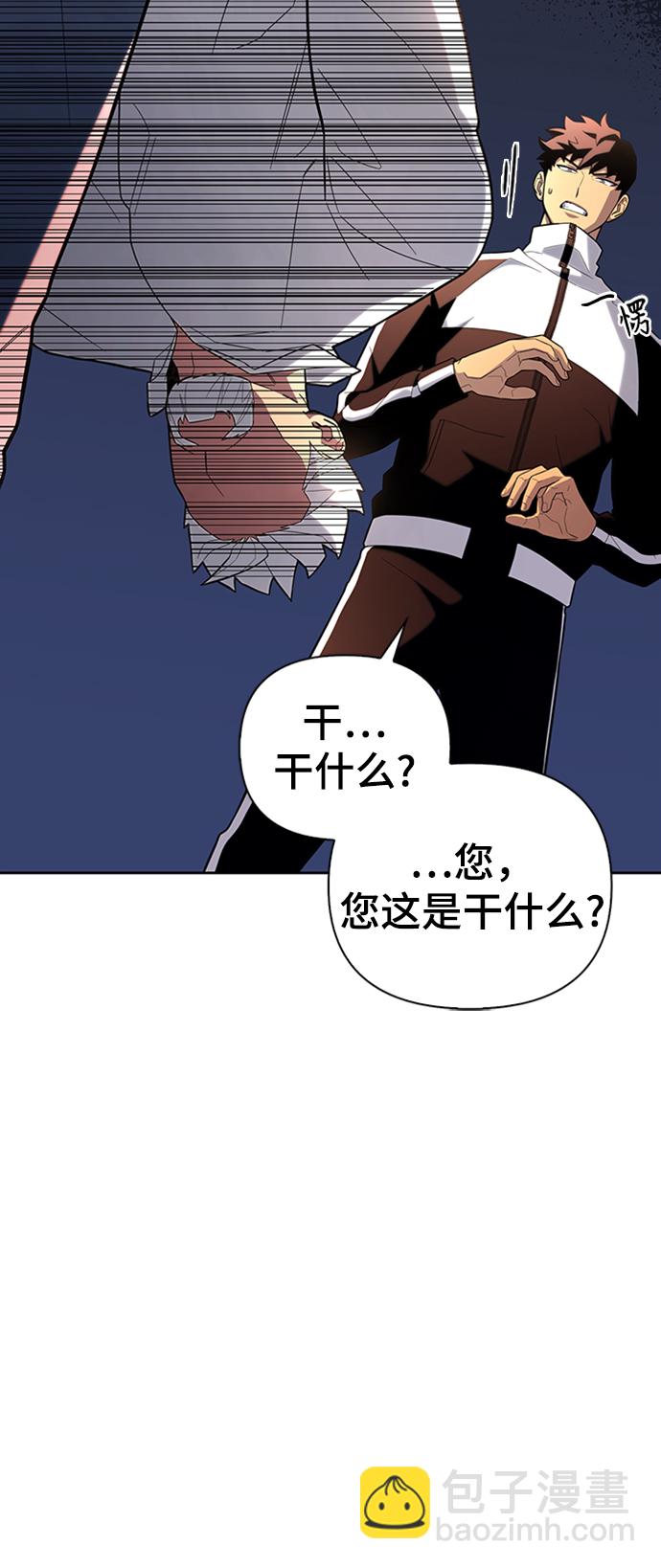 第7话11