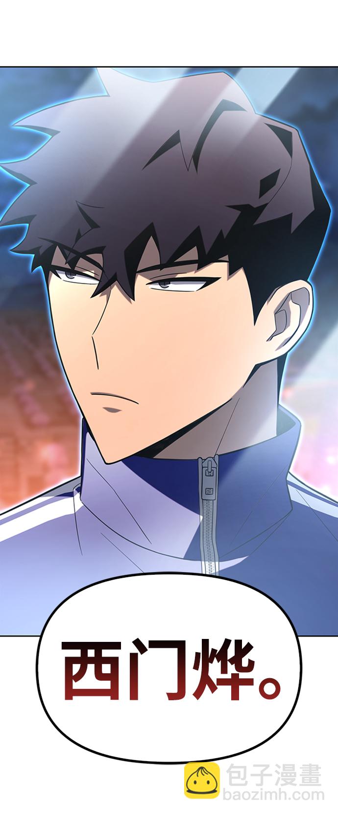 第7话118