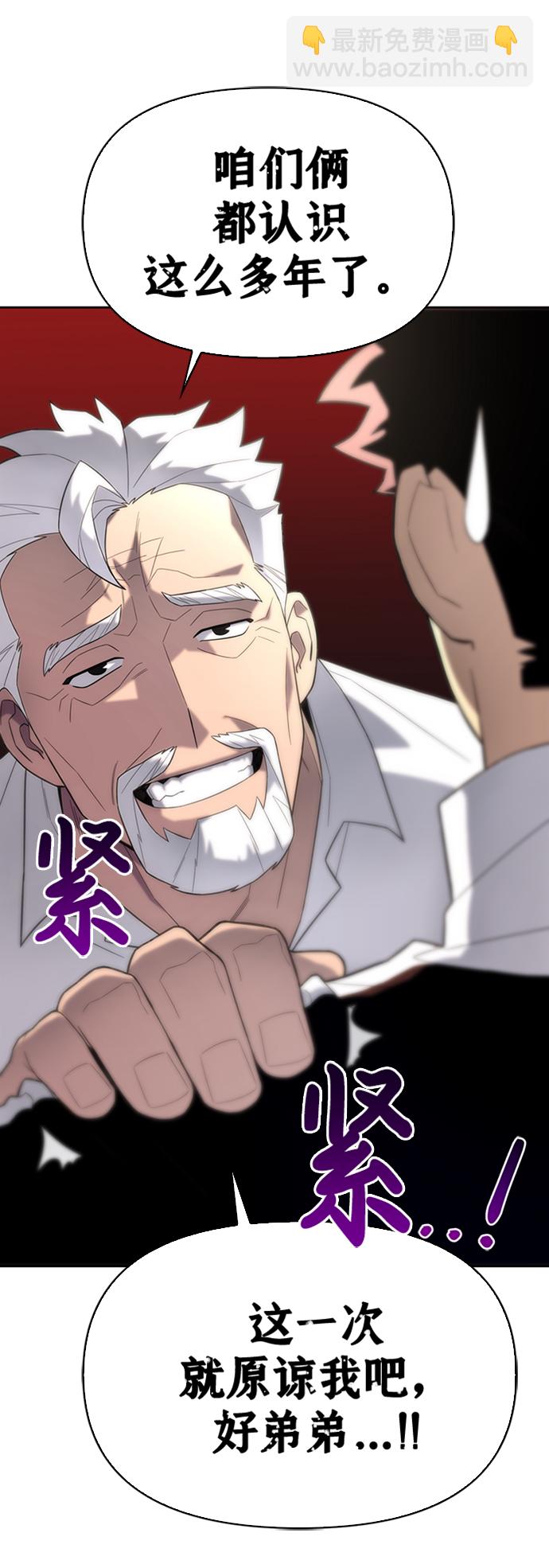 第7话22