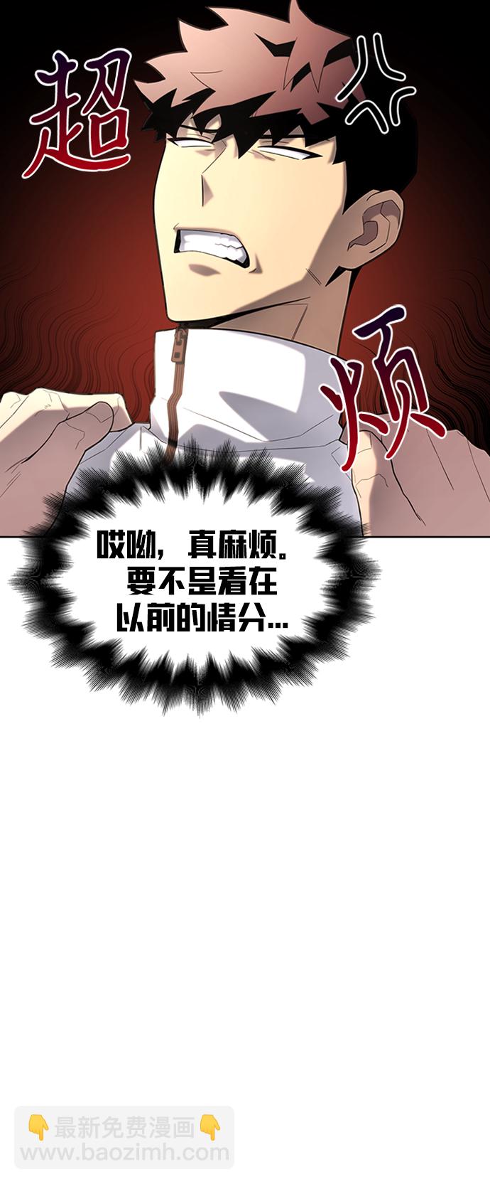 第7话25