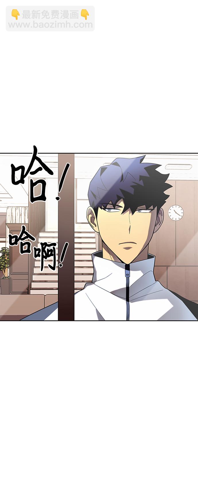 第7话44