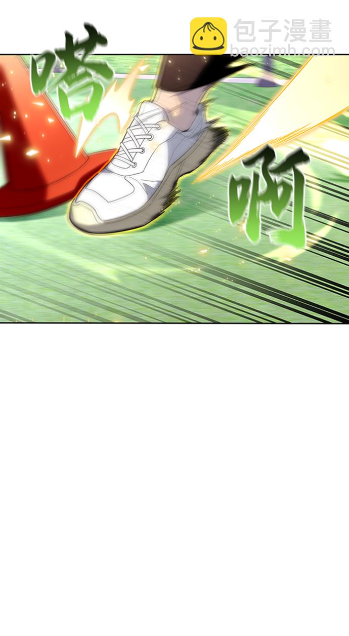 第7话46