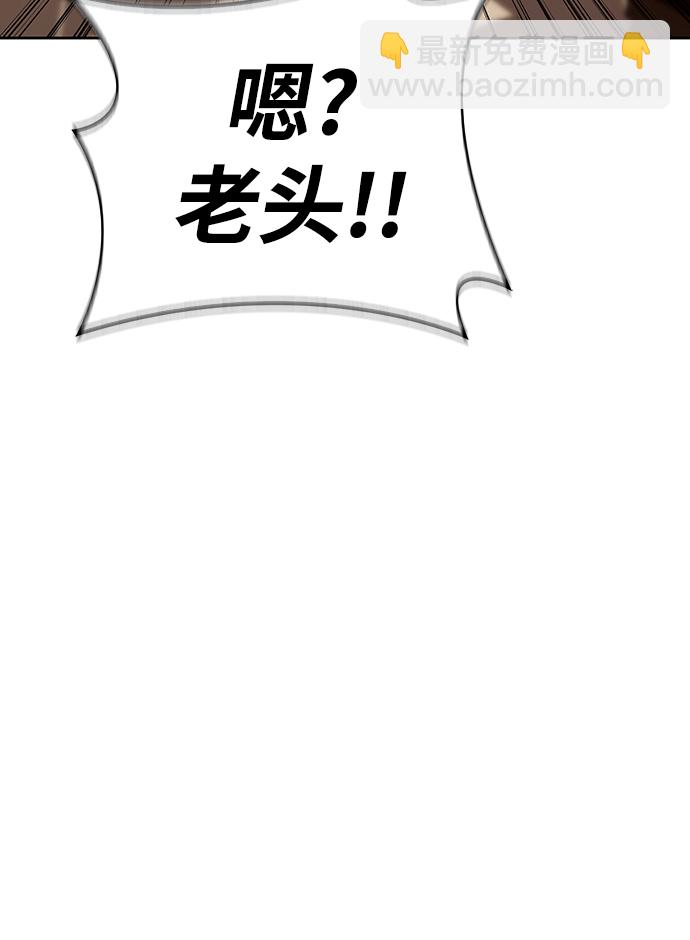 第7话5
