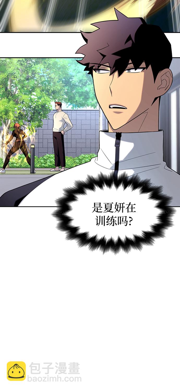 第7话55