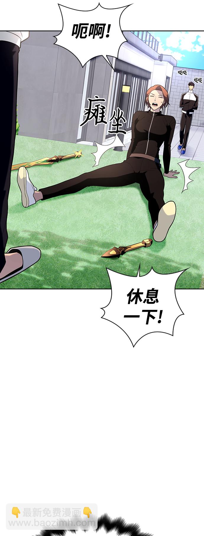 第7话65