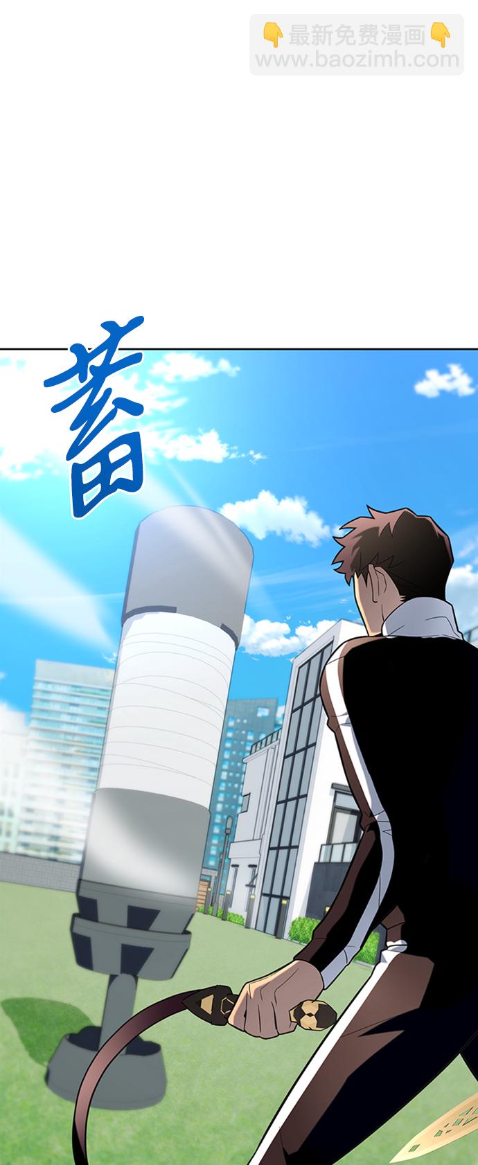 第7话83