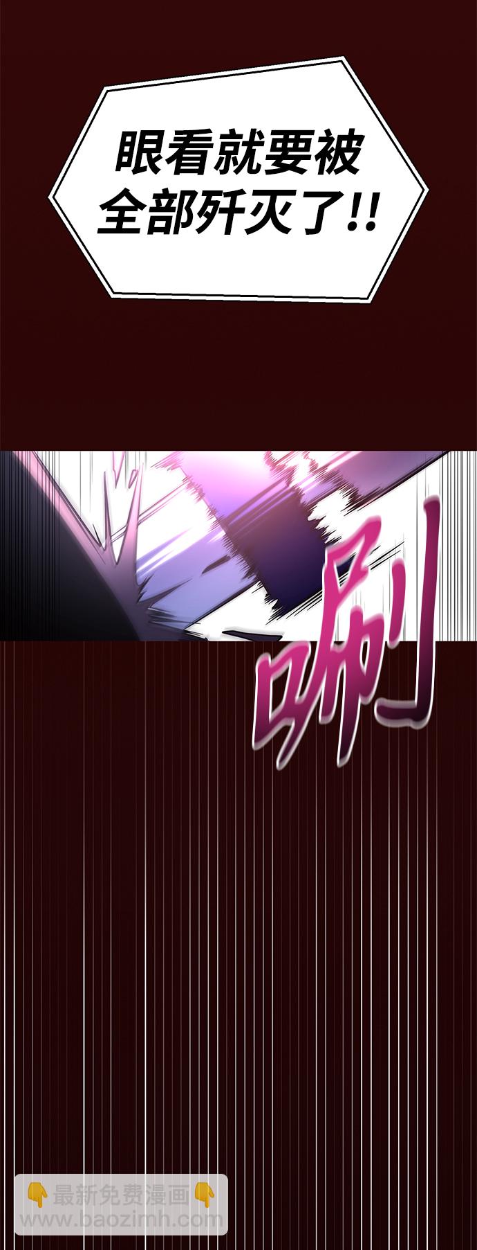第8话108