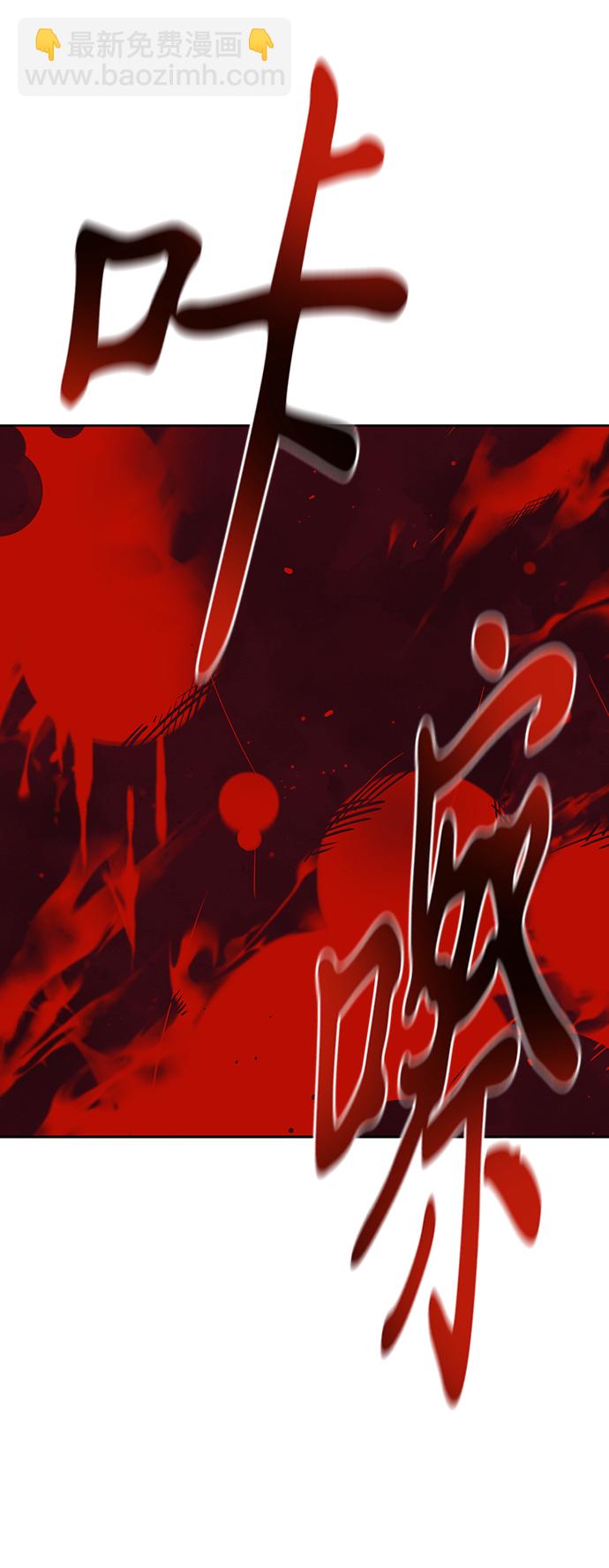 第8话115